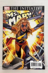 Ms. Marvel #17 (2007)