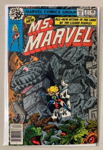 Ms. Marvel #21 Newsstand Marvel 1st Series (8.0 VF) (1978)