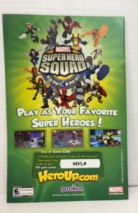 Guardians of the Galaxy #4 (2013)