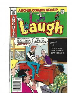 Laugh Comics #371 (1982)