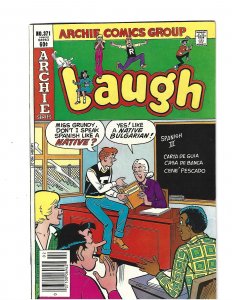 Laugh Comics #371 (1982)