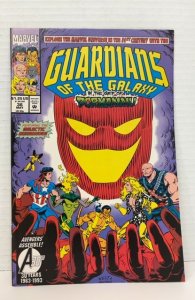 Guardians of the Galaxy #36 (1993)