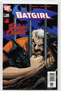Batgirl #65 (2005) Batgirl