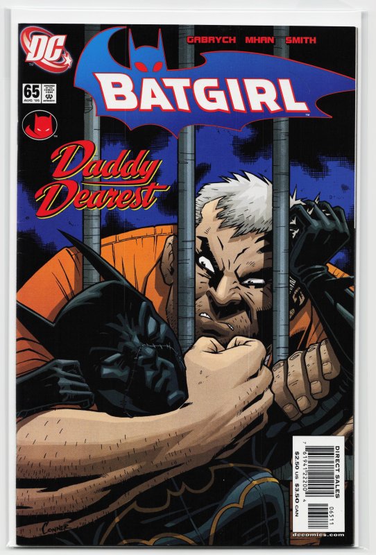Batgirl #65 (2005) Batgirl