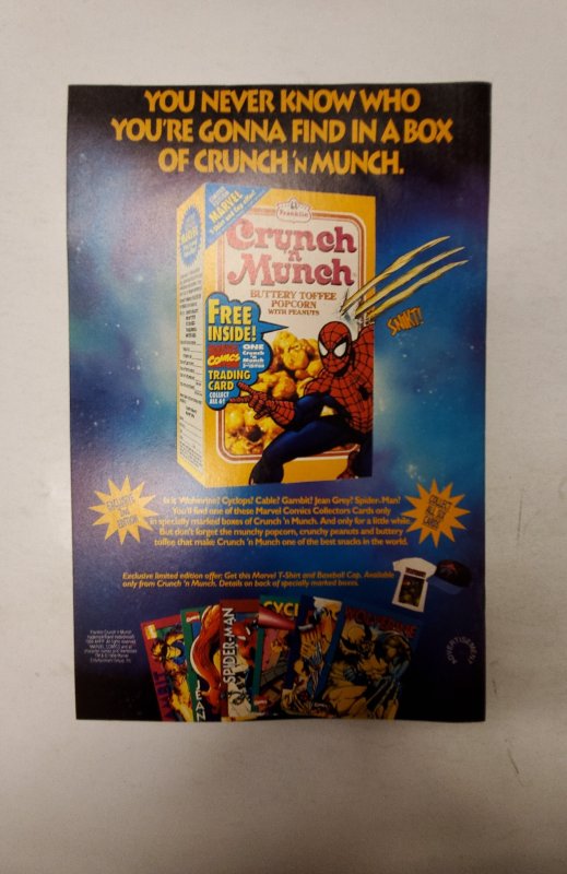 Nightwatch #5 (1994) NM Marvel Comic Book J686