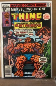 Marvel Two-in-One #37 (1978)