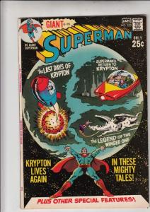 Superman #232 strict NM+ 9.6 High-Grade  Cameo - Braniac 100s of Supes   C'ville