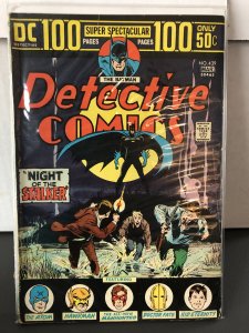Detective Comics #439 (1974)