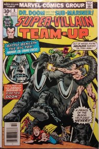 Super-Villain Team-Up #8 (1976)