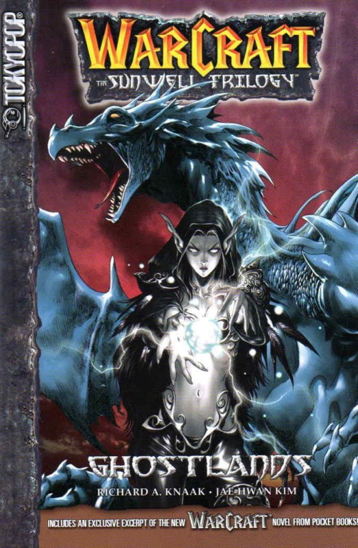 Warcraft: The Sunwell Trilogy #3 FN; Tokyopop | save on shipping - details insid