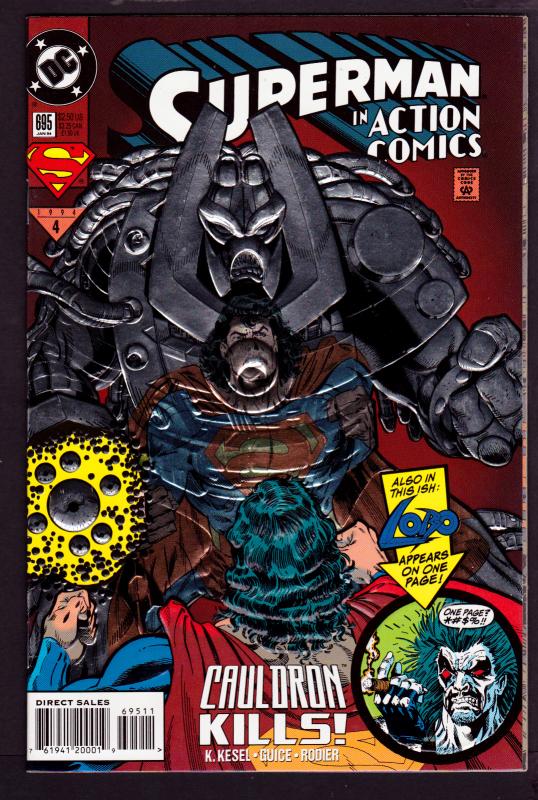 Action Comics #695  Embossed Cover  9.0 VF/NM
