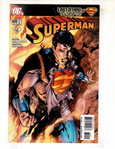 Superman #699 >>> 1¢ Auction! See More! (ID#166)
