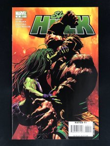 She-Hulk #30 (2008)