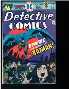 Detective Comics #451 (1975)