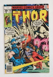 Thor #260 (1977)  FN-VF