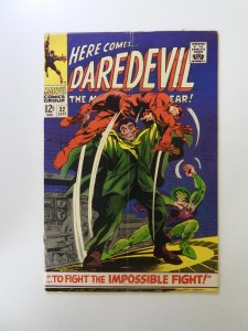 Daredevil #32 (1967) VG condition subscription crease