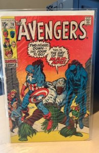 The Avengers #78 (1970) 4.0 VG