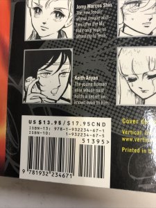 To Terra Vol.1 (2007) TPB SC