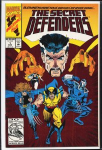 Secret Defenders #1 (1993)