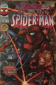 PETER PARKER SPIDER-MAN MARVEL 8 ISSUE LOT #75-82 CROWN FIRST APPEARANCES NM