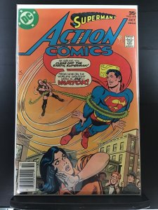 Action Comics #476 (1977)j