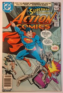 Action Comics #504 (8.5, 1980)