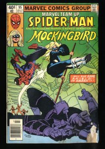 Marvel Team-up #95 1st Mockingbird!