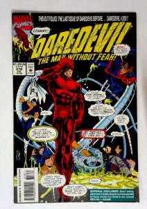 Daredevil #318 (1993) VF/NM Ralph Macchio Marvel