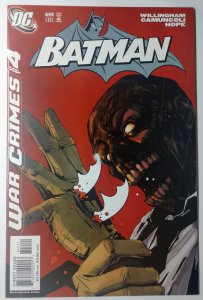 Batman #644 (9.4, 2005)