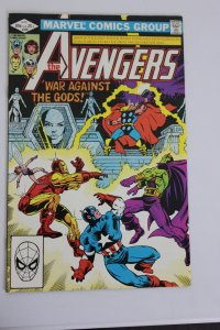 The Avengers #220 (1982) The Avengers VFNM