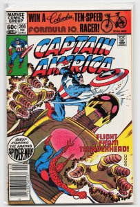 Captain America #266 (1982) Captain America