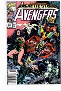 The Avengers #345 (1992)