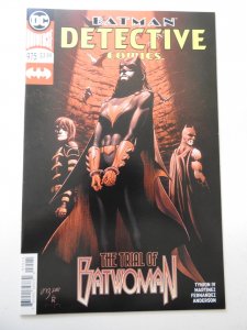 Detective Comics #975 (2018)