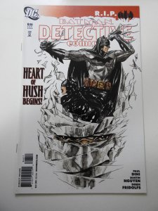 Detective Comics #846 (2008)
