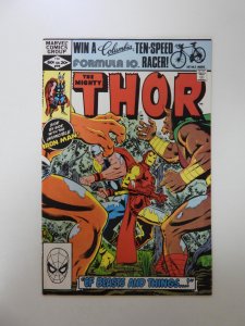 Thor #316 (1982) VF- condition