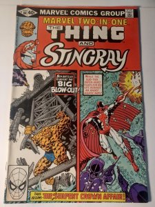 Marvel Two-in-One #64 VF+ 1st Anaconda, Sidewinder Marvel Comics c265