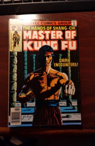 Master of Kung Fu #67 (1978)