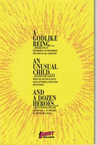 The Gift: A First Publishing Holiday Special (1990)