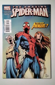 The Amazing Spider-Man #519 (2005) Marvel Comic Book J752