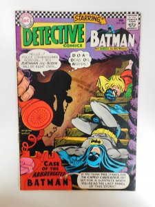 Detective Comics #360 (1967)