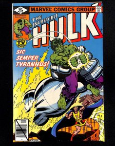 The Incredible Hulk #242 (1979)