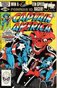 Captain America #263 (1981) Captain America