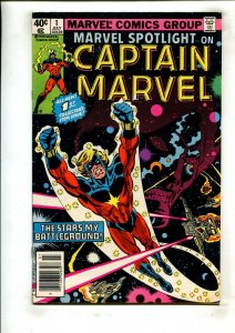 MARVEL SPOTLIGHT #1 (4.5) CAPTAIN MARVEL!! 1979