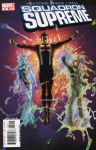 Squadron Supreme (2nd Series) #2 FN ; Marvel | Straczynski