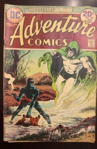 Adventure Comics #432 (1974) The Spectre 