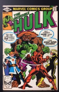 The Incredible Hulk #258 (1981)