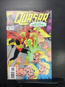 Quasar #53 (1993) nm