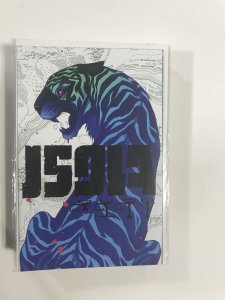 Isola #2 (2018) NM3B169 NEAR MINT NM