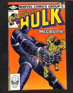 The Incredible Hulk #275 (1982)