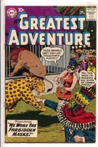 My Greatest Adventure #28 1958-Masked Woman cover-Jack Kirby story art.-Forb...